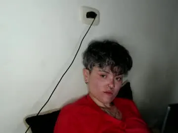 PumaShyXD – webcam model profile photo Image 2