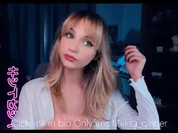 R-bonbon – webcam model profile photo Image 16