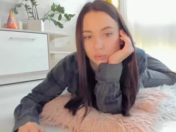 AdritVance – webcam model profile photo Image 2