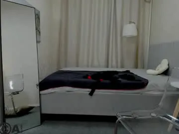 PumaShyXD – webcam model profile photo Image 14