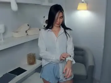 amu_nyan_cute – webcam model profile photo Image 5