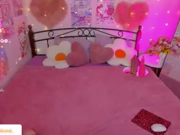 Bouncy-Bella28X – webcam model profile photo Image 17