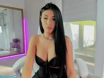 R-bonbon – webcam model profile photo Image 12