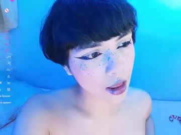 PumaShyXD – webcam model profile photo Image 6