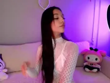 _meganmeow_ – webcam model profile photo Image 11