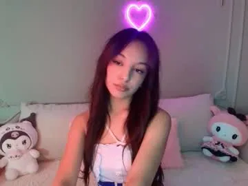 _meganmeow_ – webcam model profile photo Image 7