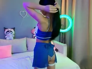 _meganmeow_ – webcam model profile photo Image 8