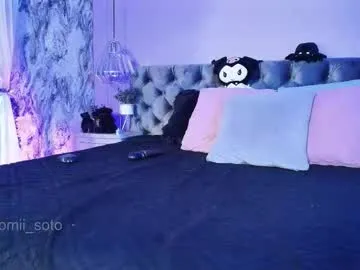 Marewa12 – webcam model profile photo Image 14