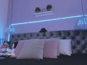 Marewa12 – webcam model profile photo Image 6