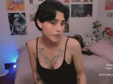 Yui-Ch – webcam model profile photo Image 7