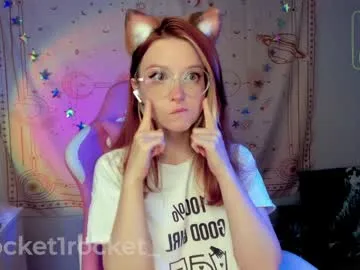 prettiestprincess – webcam model profile photo Image 13