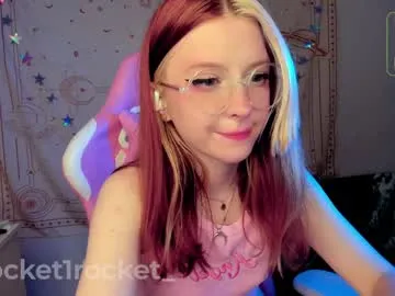 prettiestprincess – webcam model profile photo Image 8