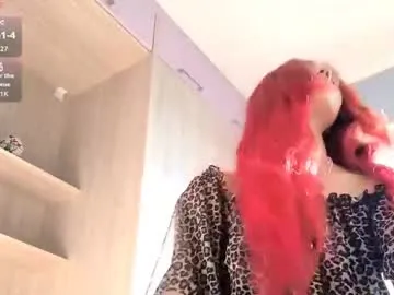 OksanaOcean – webcam model profile photo Image 19