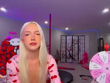 katt008 – webcam model profile photo Image 18