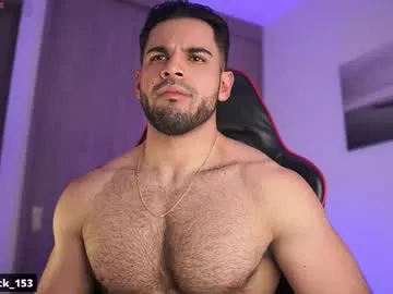 x_nile – webcam model profile photo Image 10