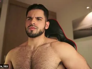 x_nile – webcam model profile photo Image 12