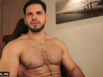 x_nile – webcam model profile photo Image 16