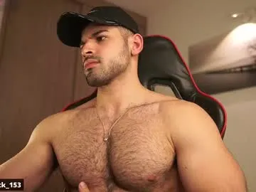 x_nile – webcam model profile photo Image 18