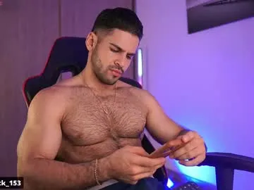 x_nile – webcam model profile photo Image 4