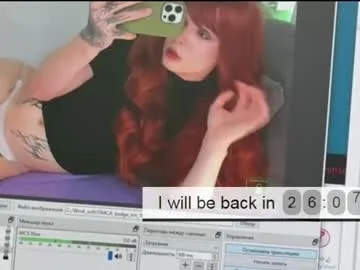 ericaglam – webcam model profile photo Image 3