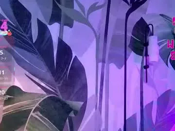 Helen_Vidall – webcam model profile photo Image 11