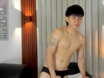 thermalsis – webcam model profile photo Image 4