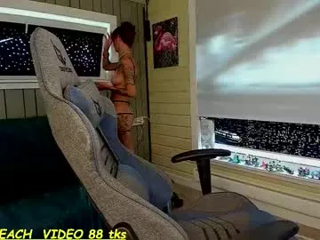 OdetteDelane – webcam model profile photo Image 5