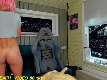 OdetteDelane – webcam model profile photo Image 6