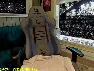 OdetteDelane – webcam model profile photo Image 9