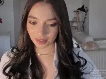 latinbaby_666 – webcam model profile photo Image 5