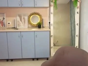 onlykira – webcam model profile photo Image 7