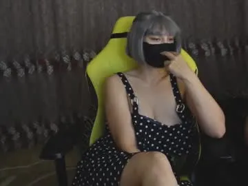 Runarunapi – webcam model profile photo Image 4