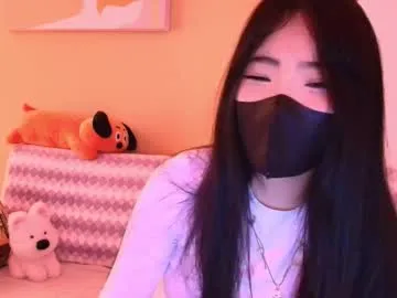 amairi_ – webcam model profile photo Image 12