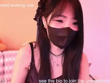 amairi_ – webcam model profile photo Image 15