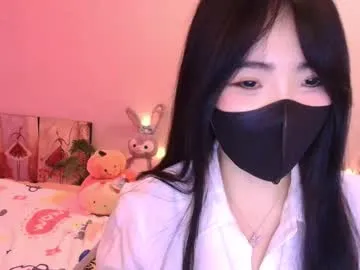 amairi_ – webcam model profile photo Image 18