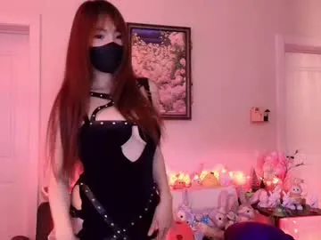 amairi_ – webcam model profile photo Image 7