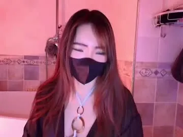 amairi_ – webcam model profile photo Image 9