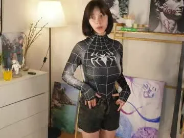 Rinamay_ – webcam model profile photo Image 5