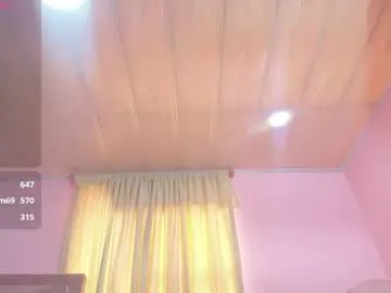 ms_dira – webcam model profile photo Image 15