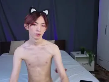 gagsjj – webcam model profile photo Image 9