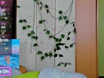 AdritVance – webcam model profile photo Image 15