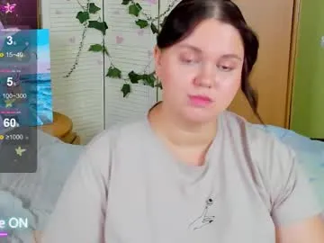 AdritVance – webcam model profile photo Image 4