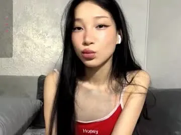 katt008 – webcam model profile photo Image 5