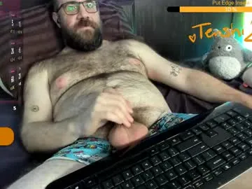 PumaShyXD – webcam model profile photo Image 10