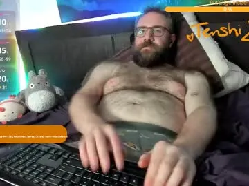 PumaShyXD – webcam model profile photo Image 11