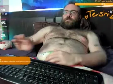 PumaShyXD – webcam model profile photo Image 12