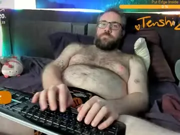 PumaShyXD – webcam model profile photo Image 15