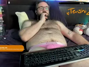 PumaShyXD – webcam model profile photo Image 17