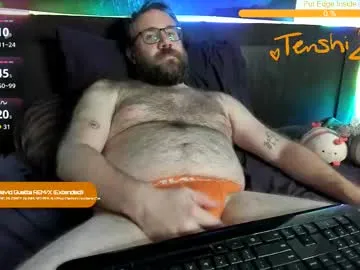 PumaShyXD – webcam model profile photo Image 19