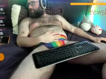 PumaShyXD – webcam model profile photo Image 2